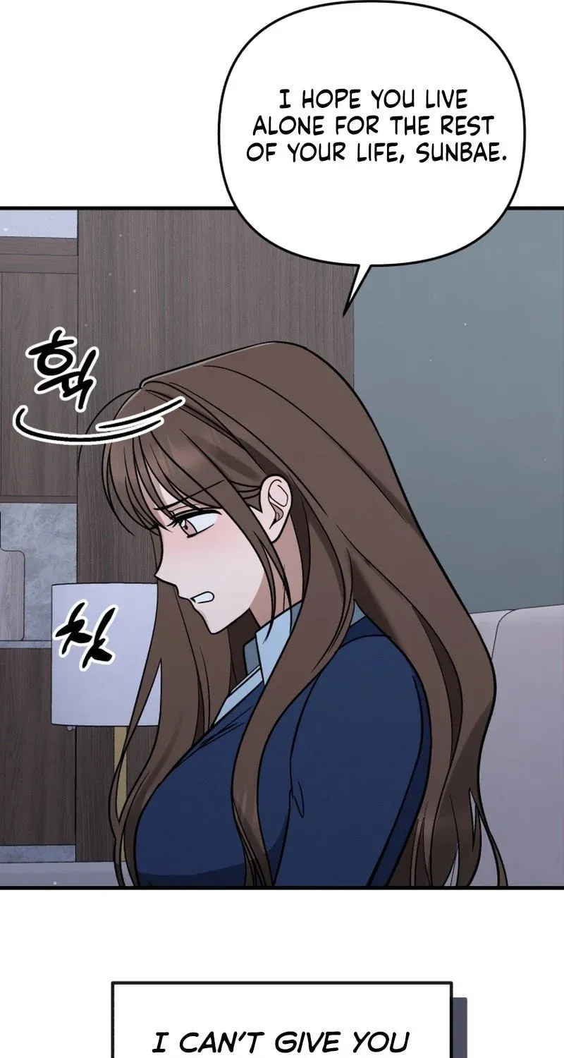 Read To Shake You chapter 10 image 39 on Lezhin
