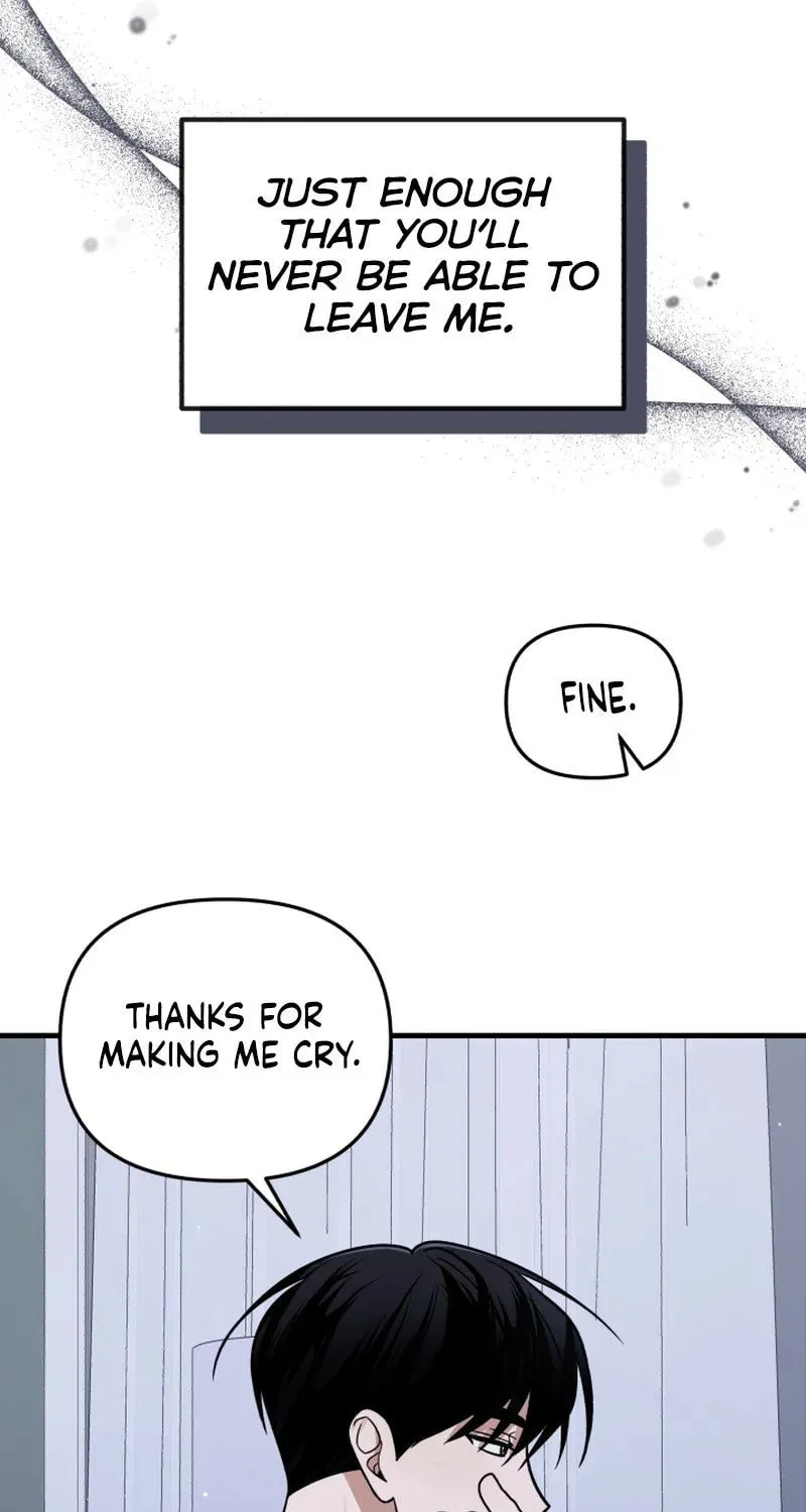 Read To Shake You chapter 10 image 42 on Lezhin