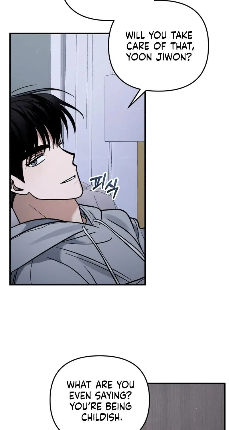 Read To Shake You chapter 10 image 55 on Lezhin
