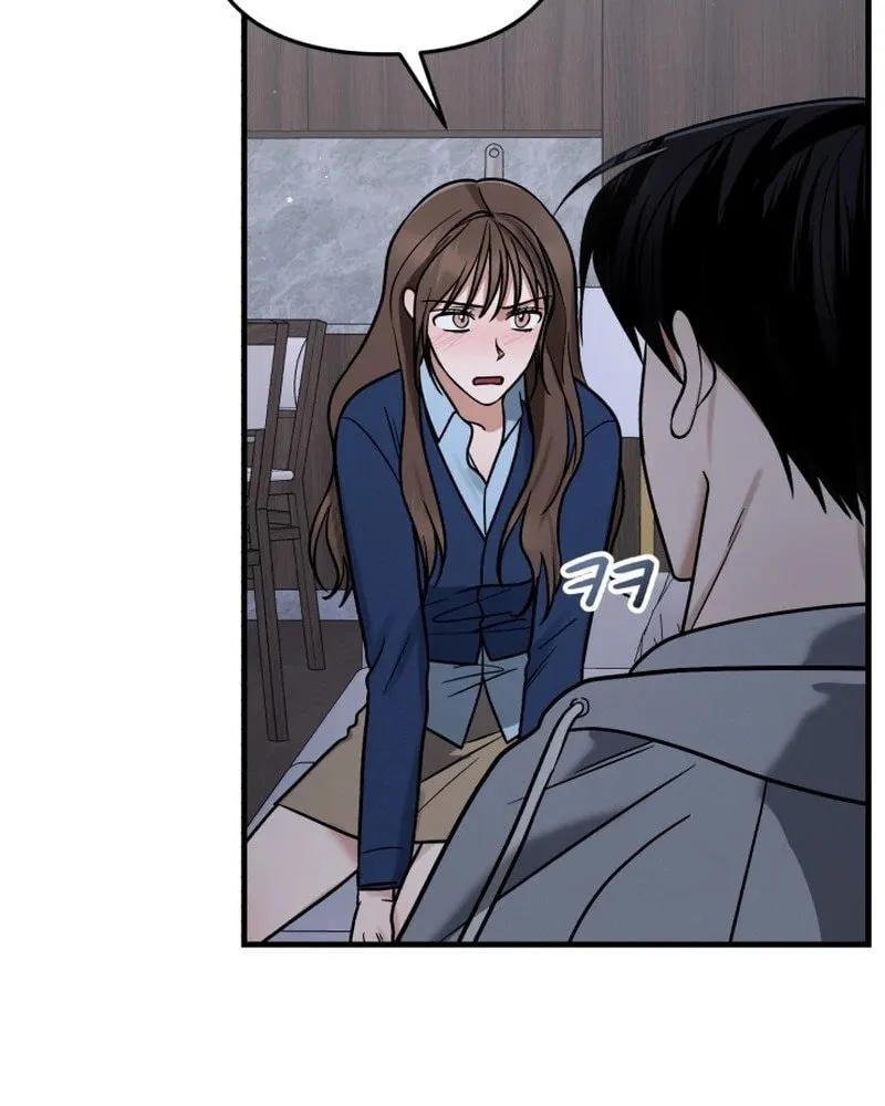 Read To Shake You chapter 10 image 56 on Lezhin