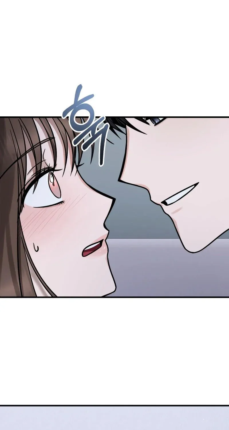 Read To Shake You chapter 10 image 57 on Lezhin