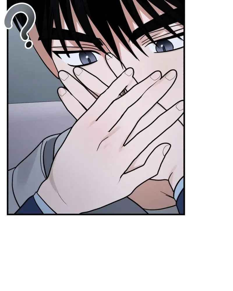 Read To Shake You chapter 10 image 59 on Lezhin