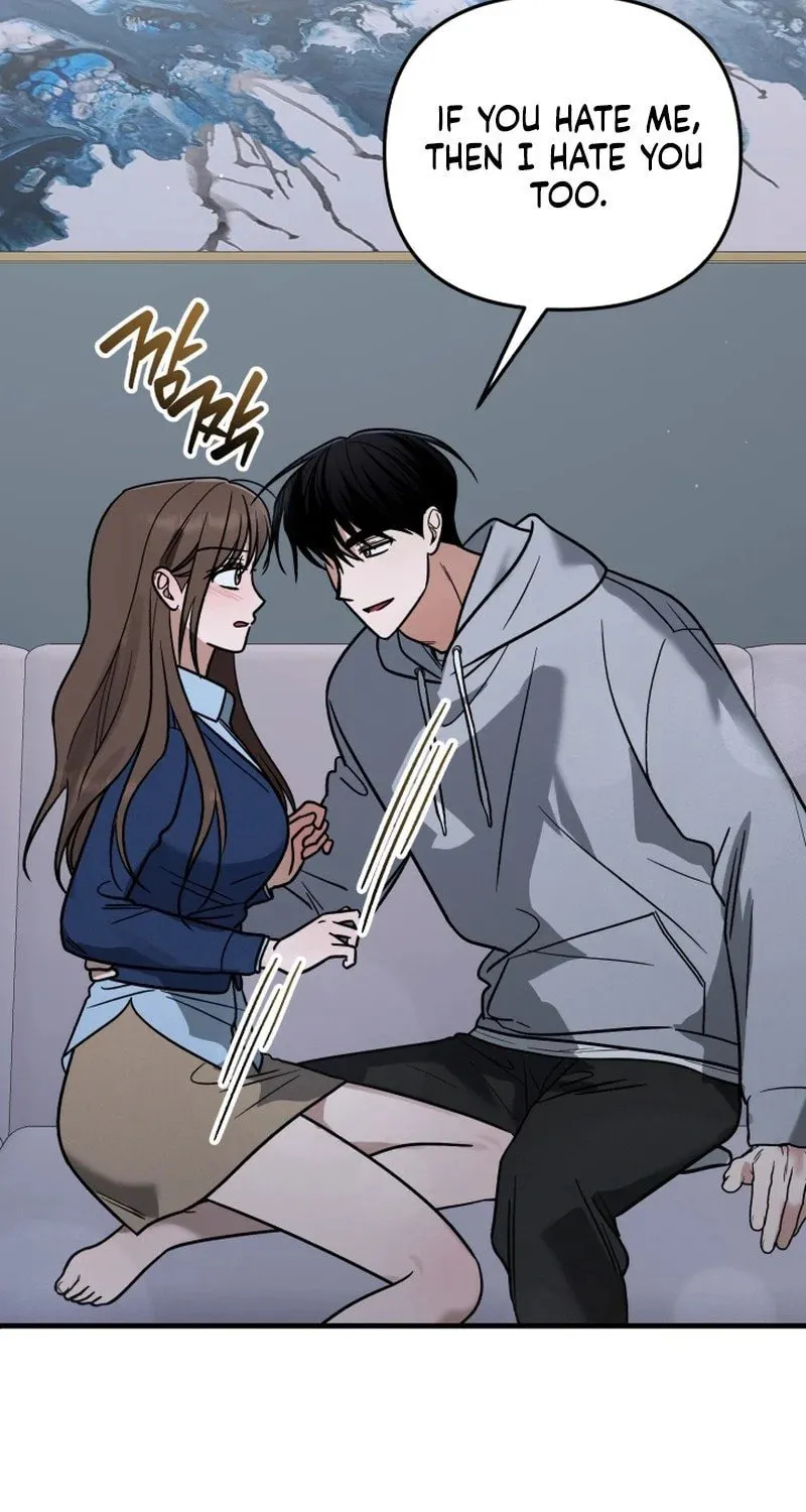 Read To Shake You chapter 10 image 62 on Lezhin