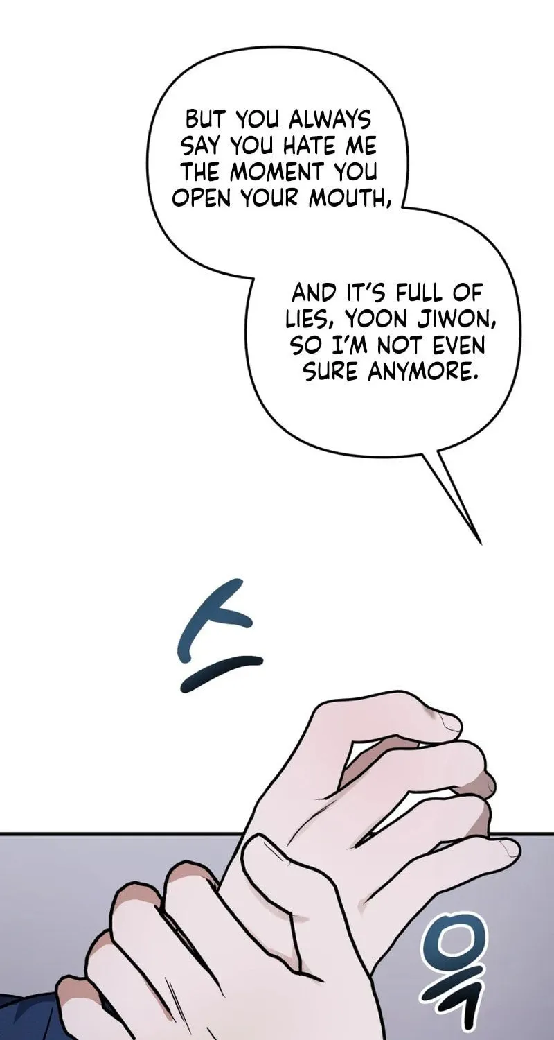 Read To Shake You chapter 10 image 63 on Lezhin