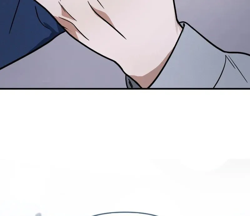 Read To Shake You chapter 10 image 64 on Lezhin