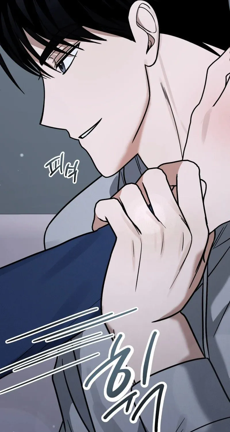 Read To Shake You chapter 10 image 74 on Lezhin