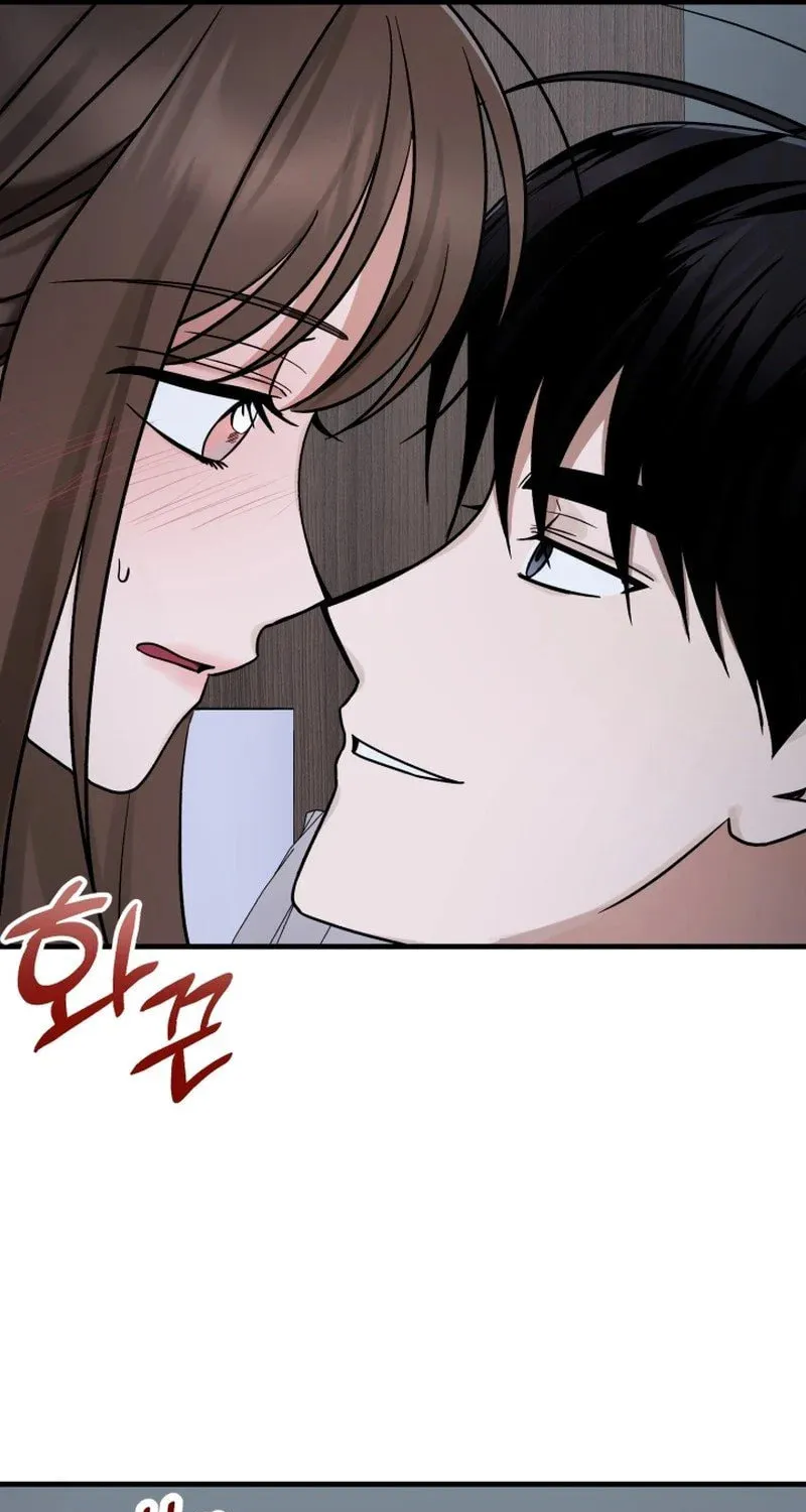 Read To Shake You chapter 10 image 80 on Lezhin