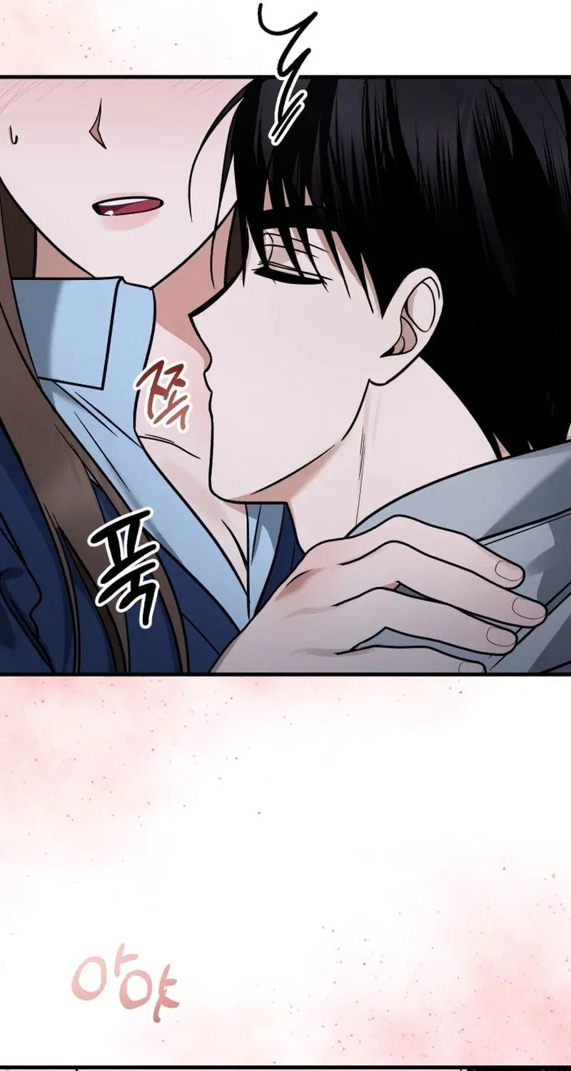 Read To Shake You chapter 10 image 83 on Lezhin