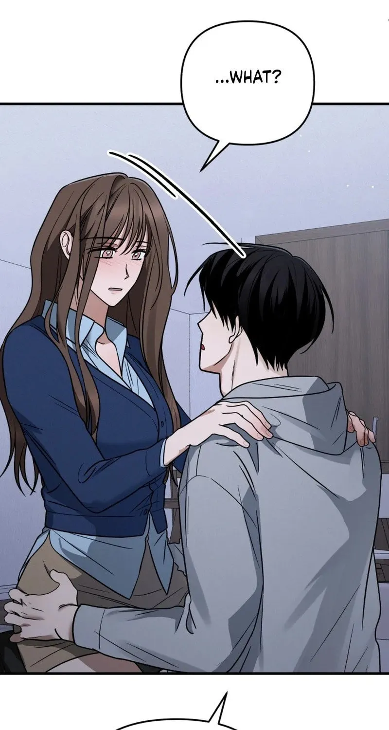 Read To Shake You chapter 10 image 87 on Lezhin