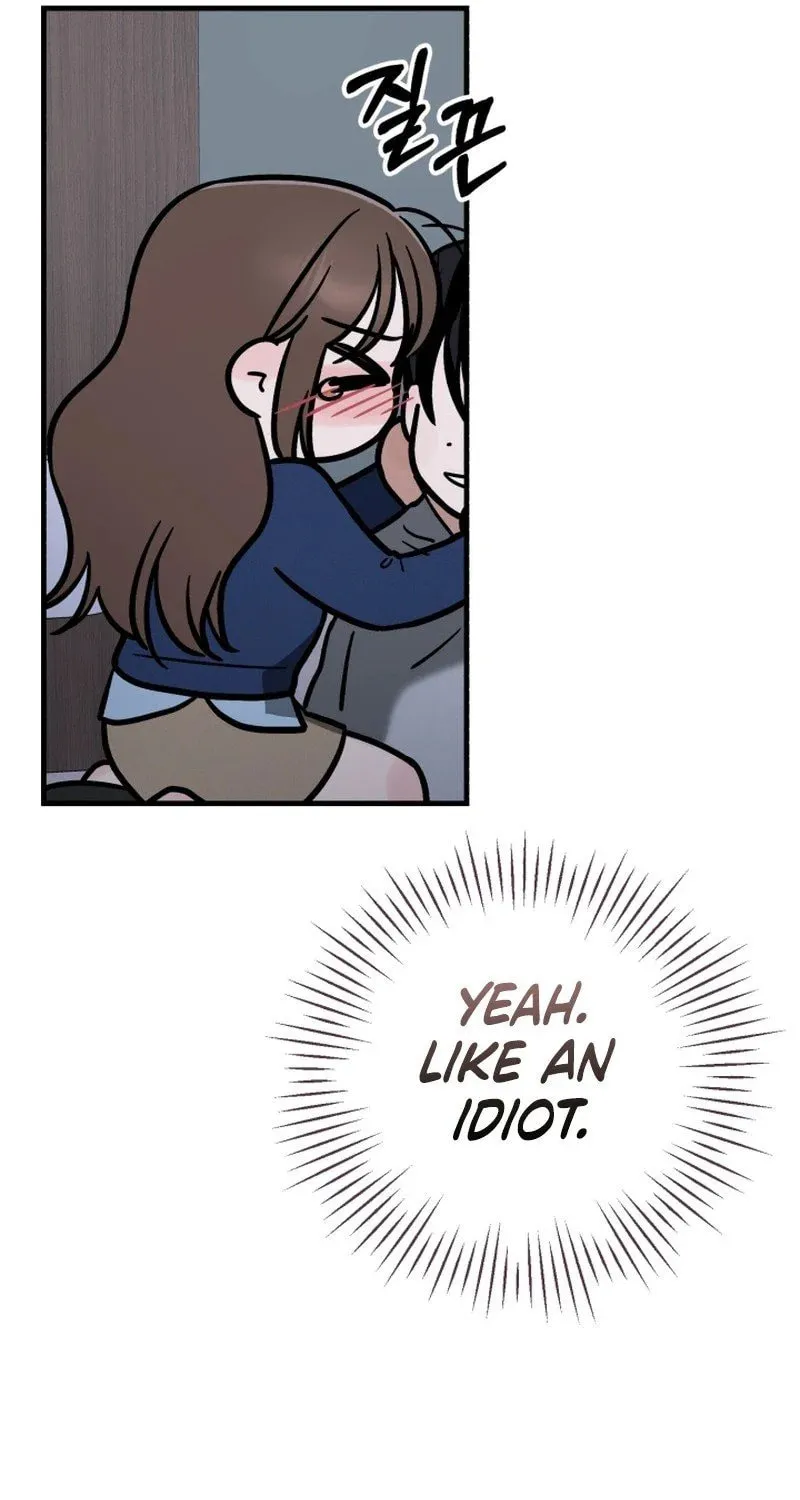 Read To Shake You chapter 10 image 95 on Lezhin