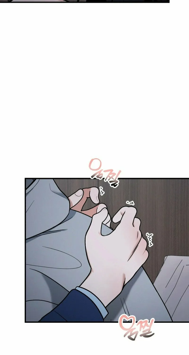 Read To Shake You chapter 11 image 1 on Lezhin