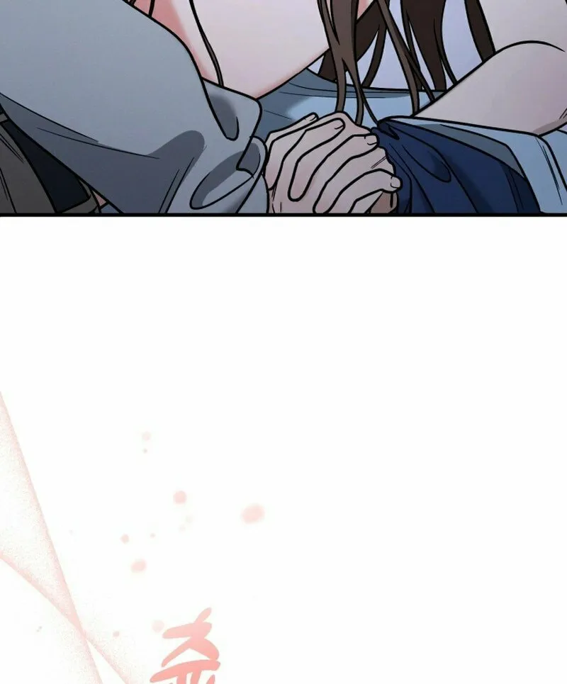 Read To Shake You chapter 11 image 11 on Lezhin