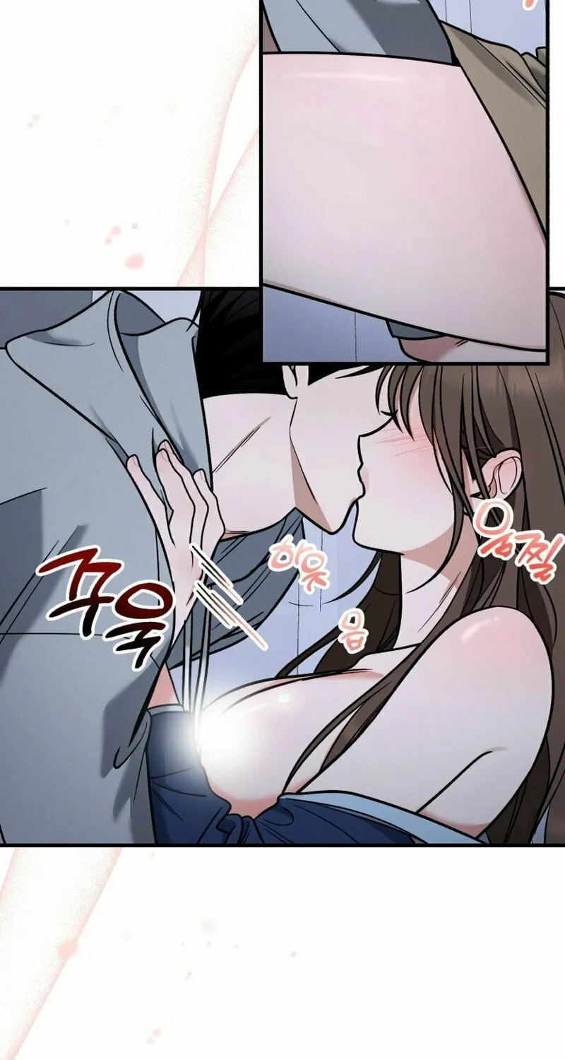 Read To Shake You chapter 11 image 13 on Lezhin
