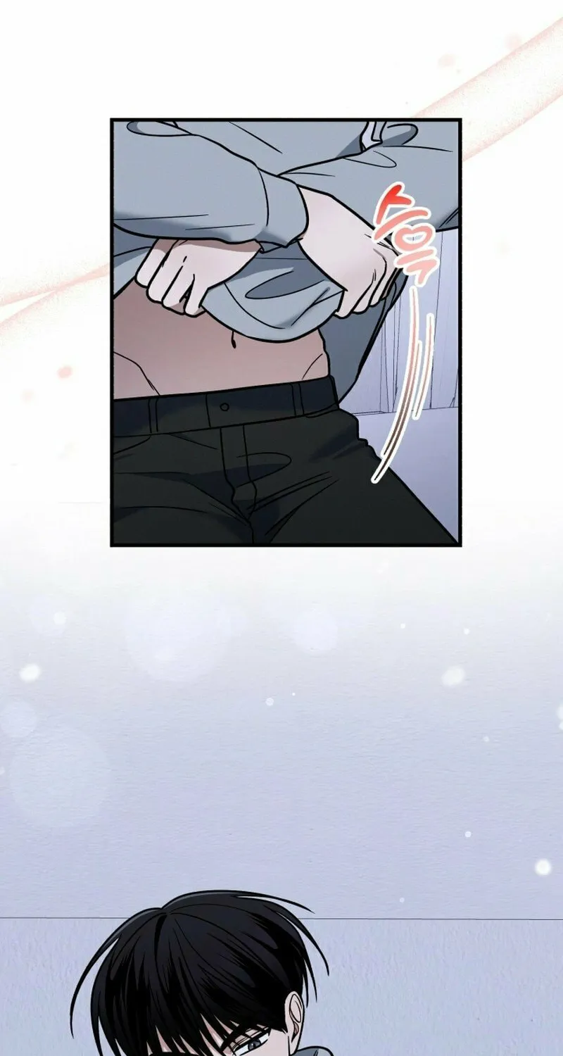 Read To Shake You chapter 11 image 15 on Lezhin