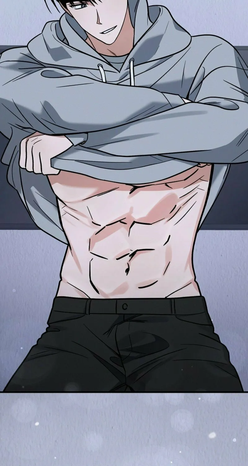 Read To Shake You chapter 11 image 16 on Lezhin
