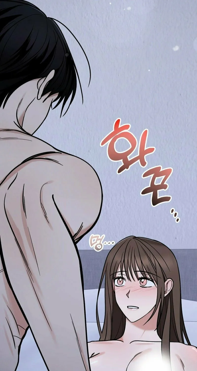 Read To Shake You chapter 11 image 18 on Lezhin