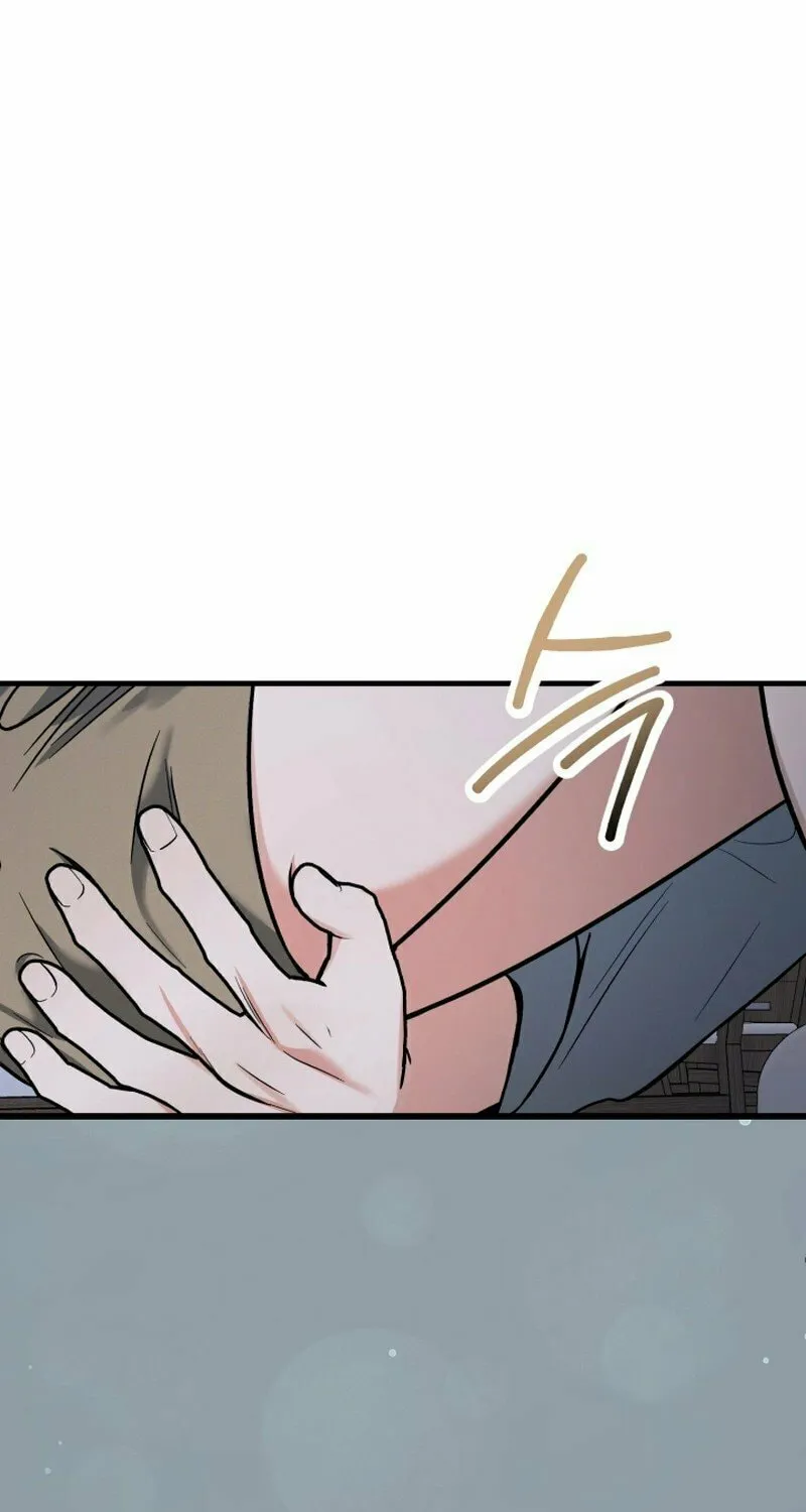 Read To Shake You chapter 11 image 2 on Lezhin