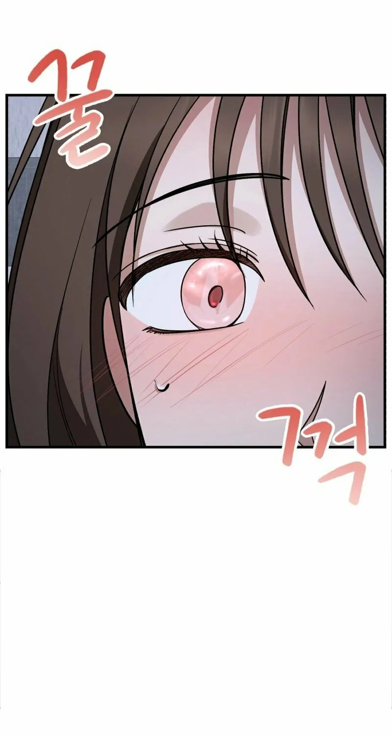 Read To Shake You chapter 11 image 20 on Lezhin