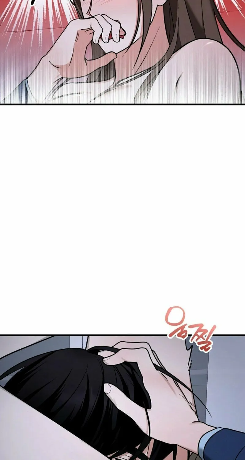 Read To Shake You chapter 11 image 25 on Lezhin