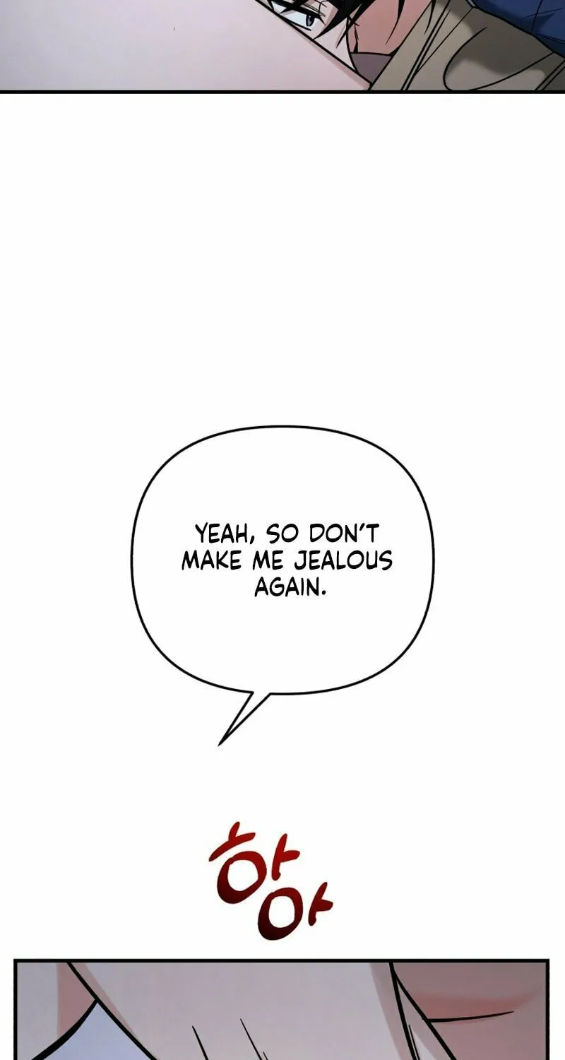 Read To Shake You chapter 11 image 26 on Lezhin