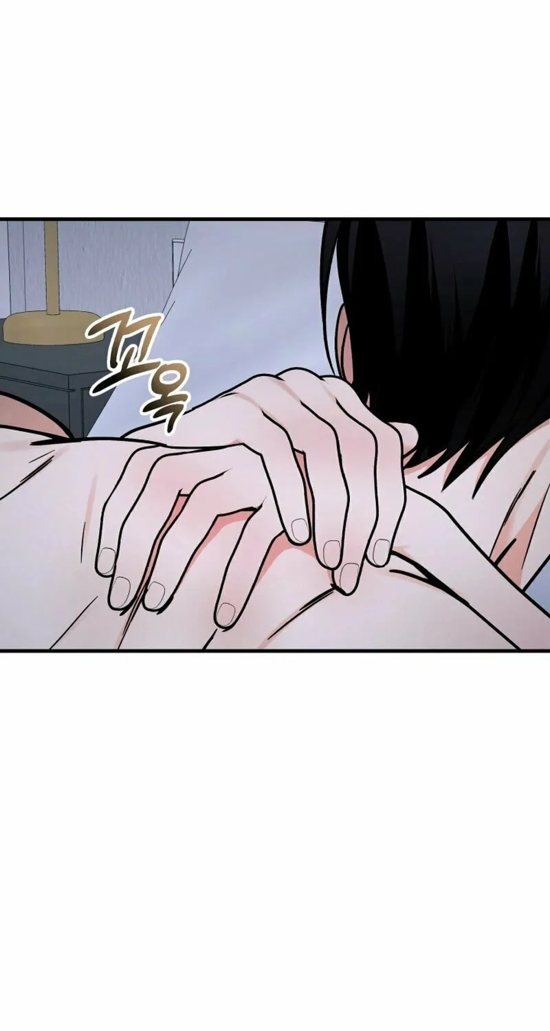 Read To Shake You chapter 11 image 28 on Lezhin