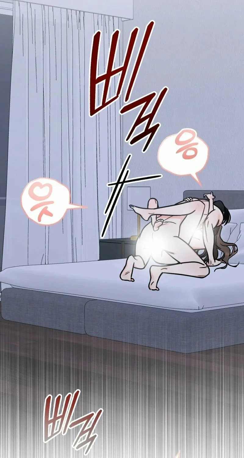 Read To Shake You chapter 11 image 30 on Lezhin