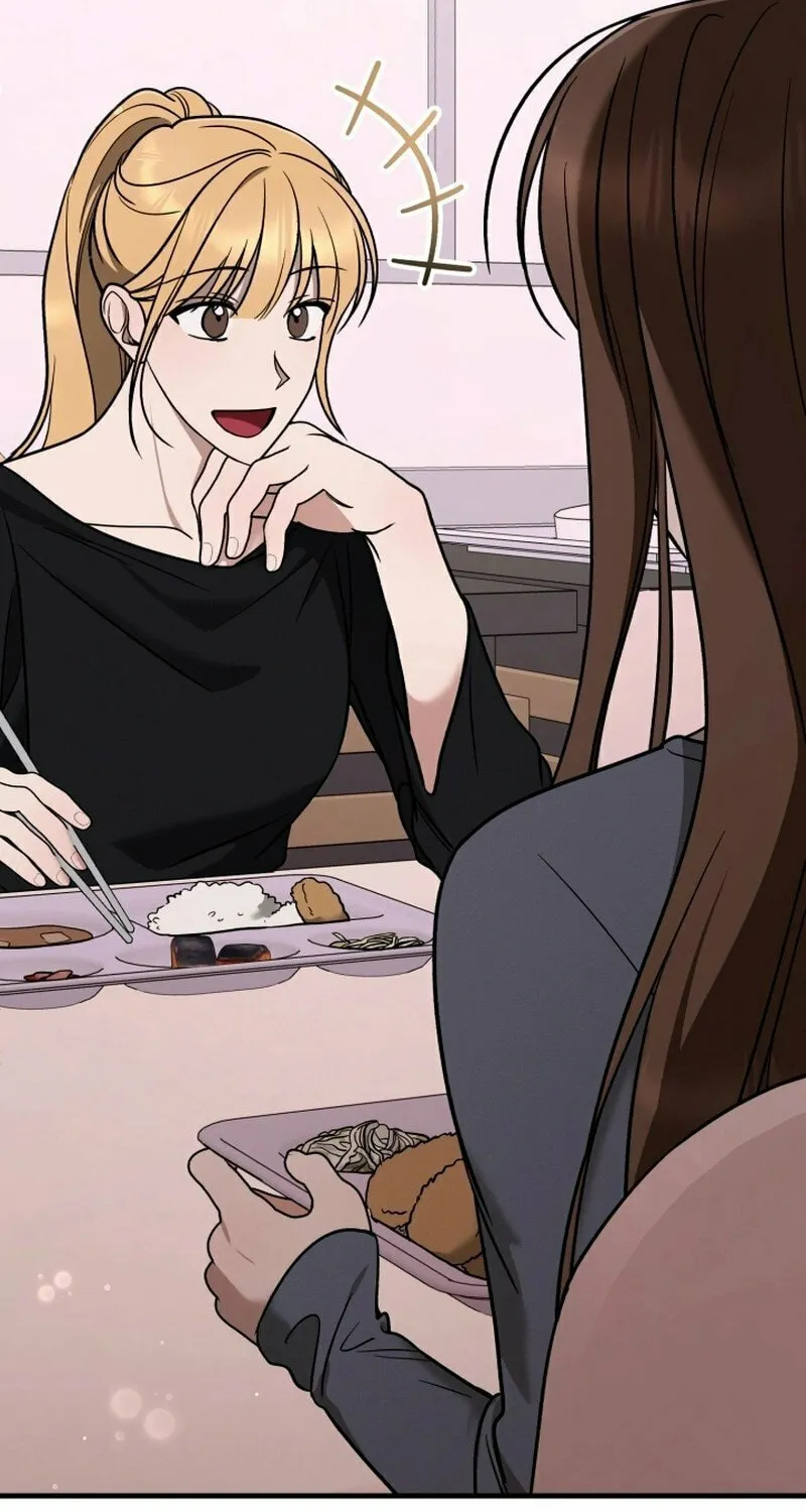 Read To Shake You chapter 11 image 35 on Lezhin