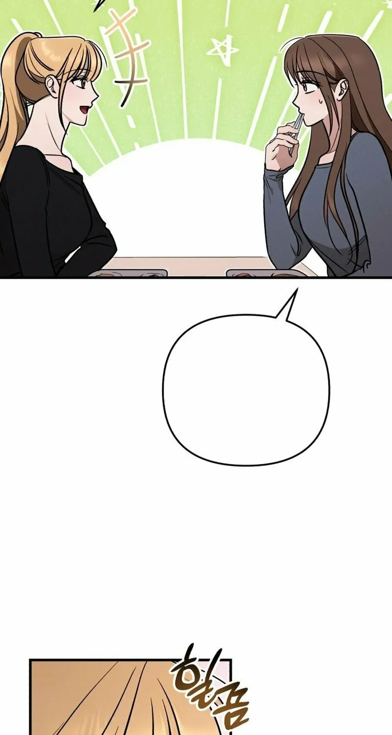 Read To Shake You chapter 11 image 38 on Lezhin