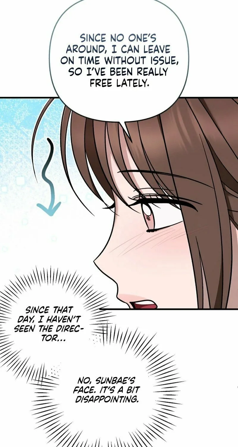 Read To Shake You chapter 11 image 42 on Lezhin