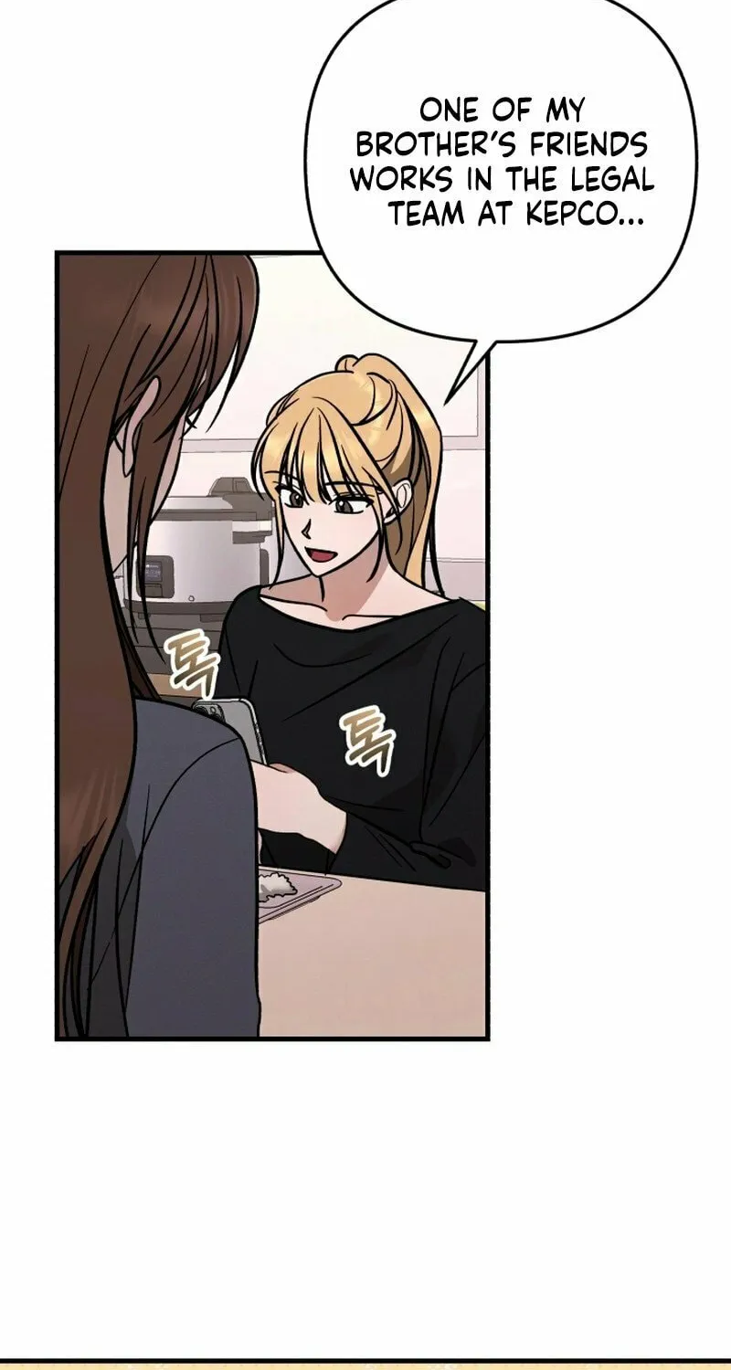 Read To Shake You chapter 11 image 45 on Lezhin