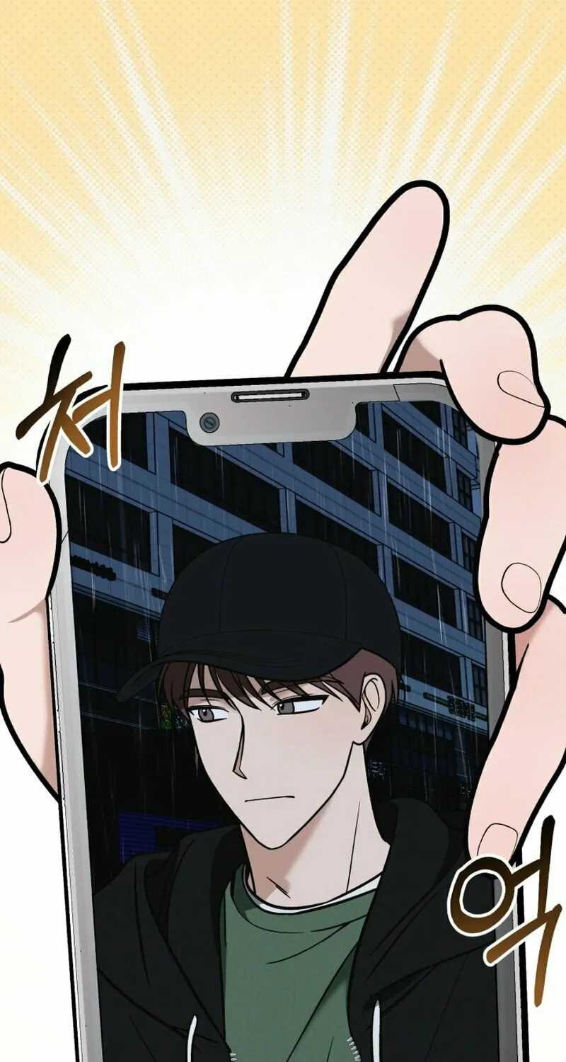 Read To Shake You chapter 11 image 46 on Lezhin