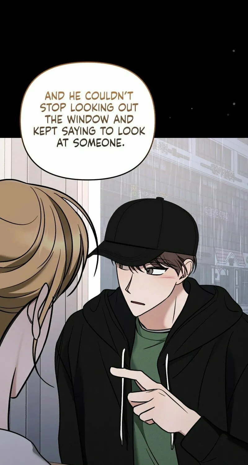 Read To Shake You chapter 11 image 49 on Lezhin