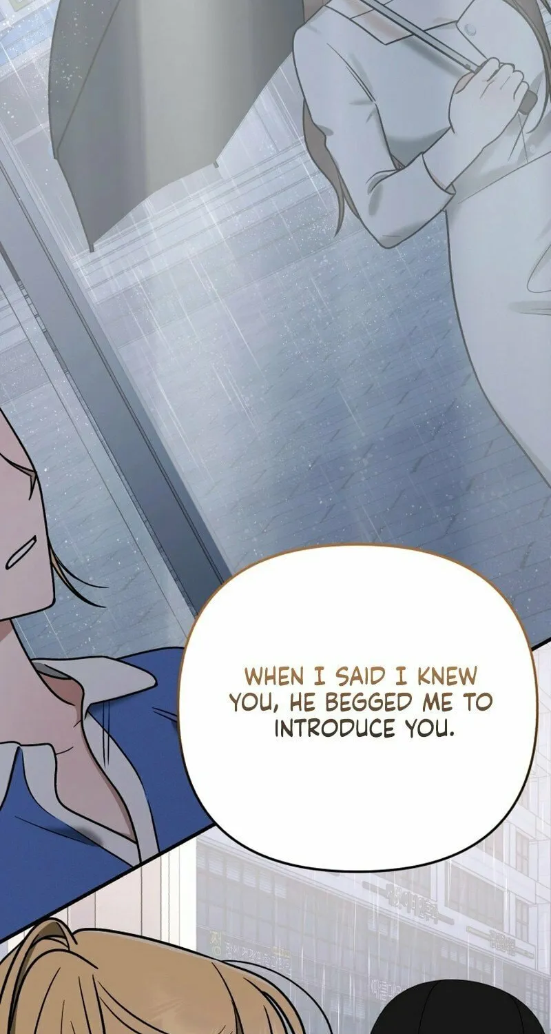 Read To Shake You chapter 11 image 51 on Lezhin