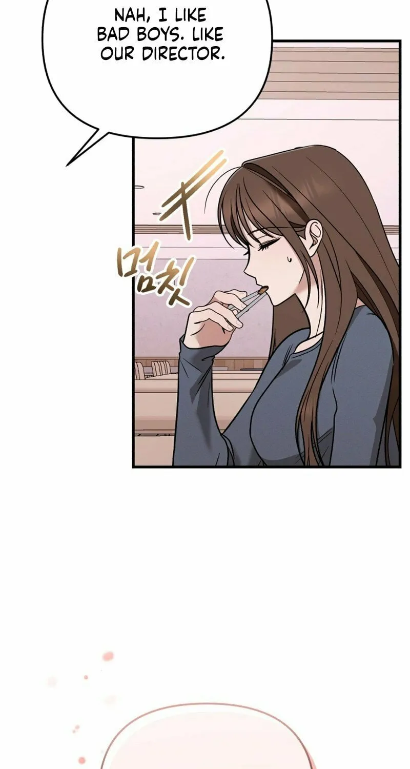 Read To Shake You chapter 11 image 57 on Lezhin