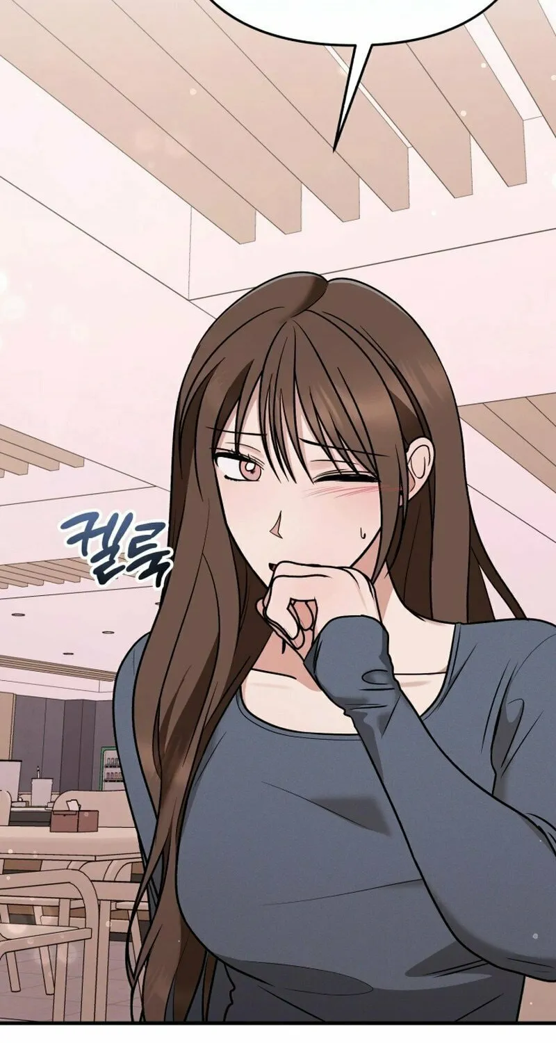 Read To Shake You chapter 11 image 65 on Lezhin