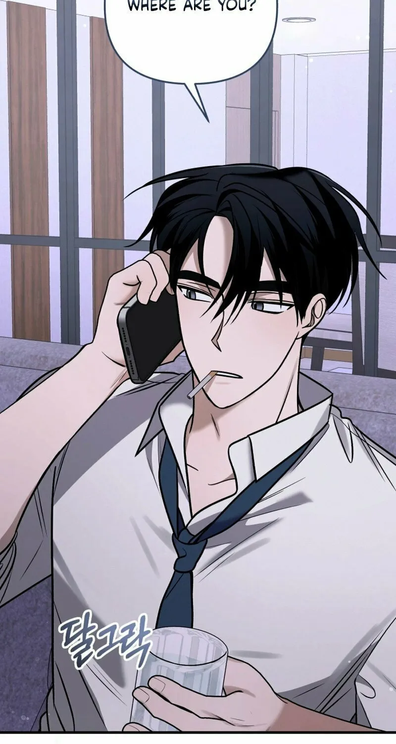 Read To Shake You chapter 11 image 69 on Lezhin
