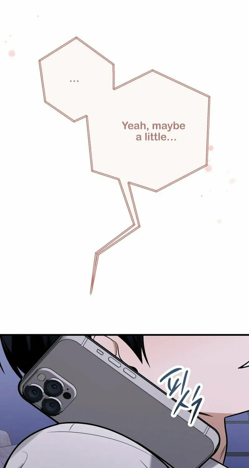 Read To Shake You chapter 11 image 72 on Lezhin