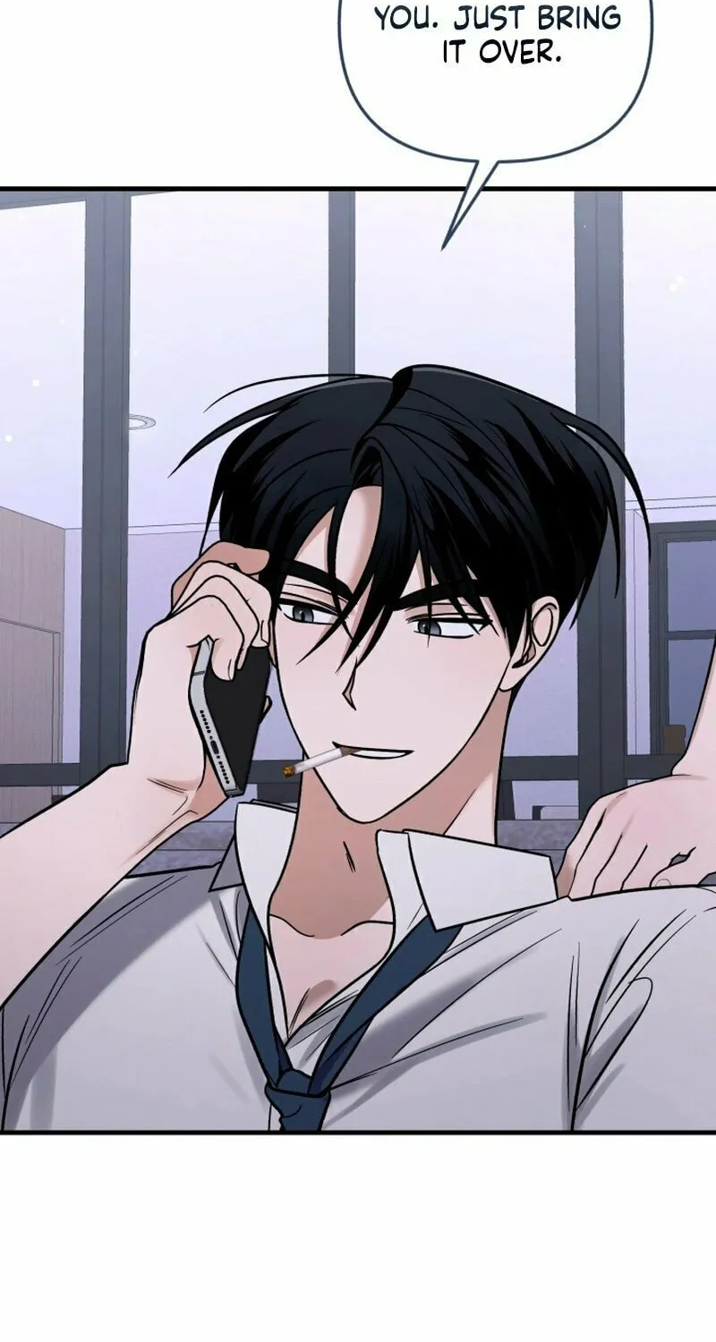 Read To Shake You chapter 11 image 75 on Lezhin