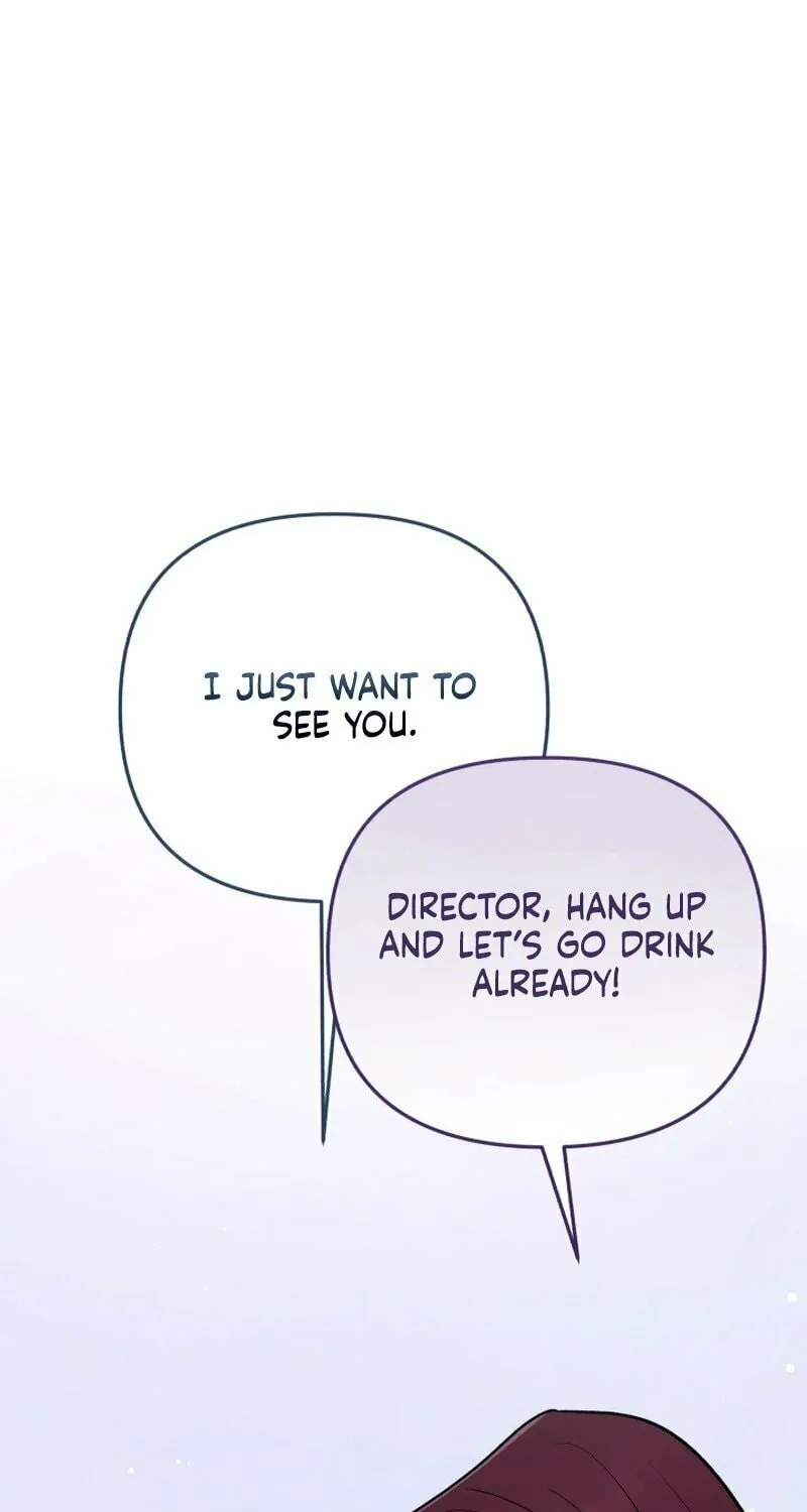 Read To Shake You chapter 11 image 76 on Lezhin