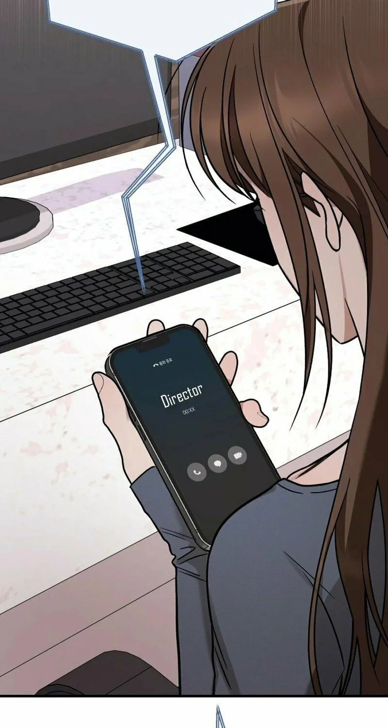 Read To Shake You chapter 11 image 80 on Lezhin