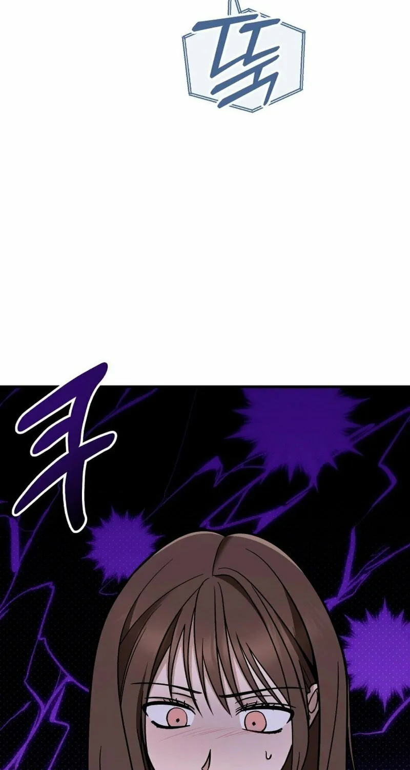 Read To Shake You chapter 11 image 81 on Lezhin