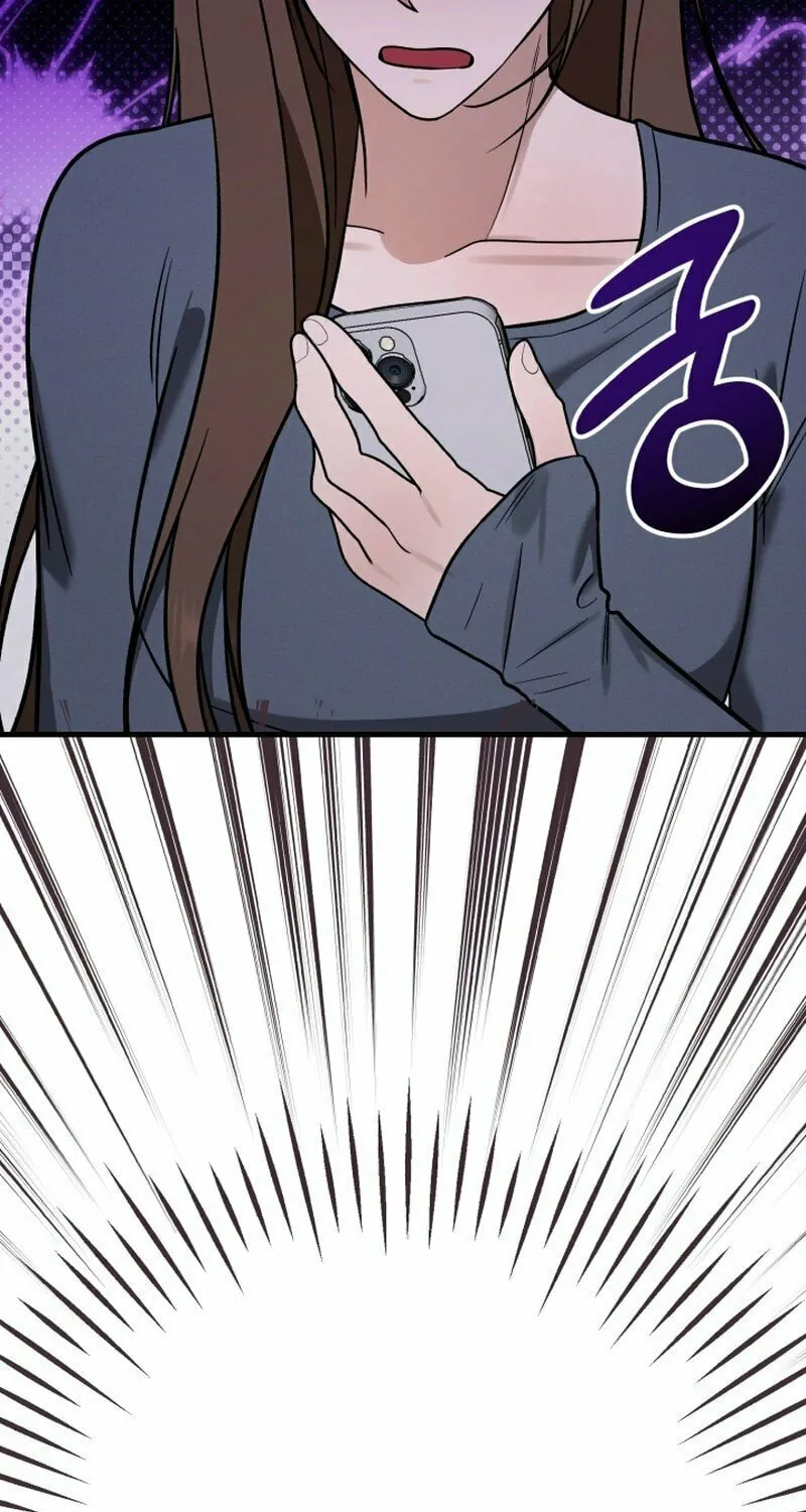 Read To Shake You chapter 11 image 82 on Lezhin