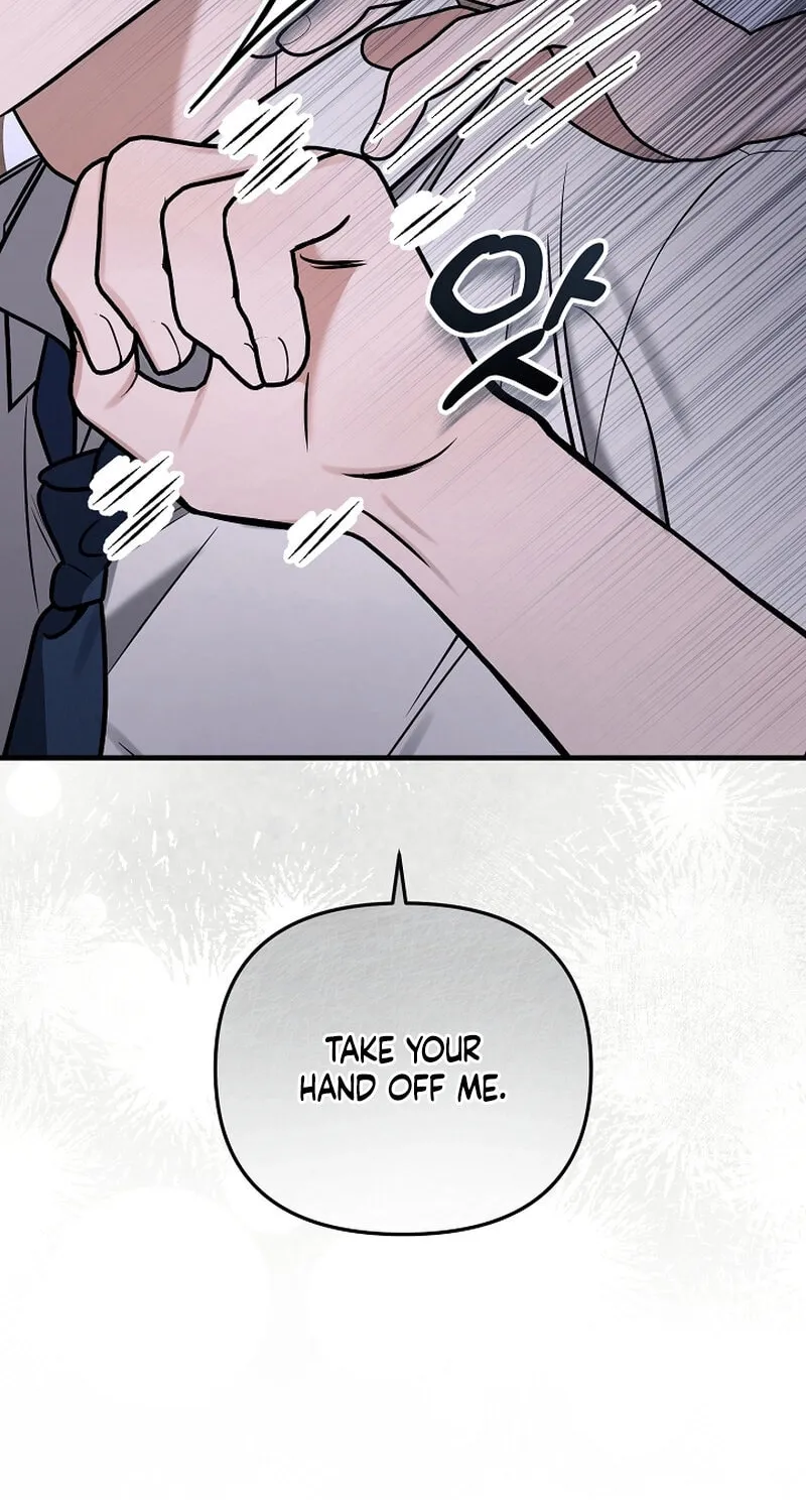 Read To Shake You chapter 12 image 11 on Lezhin