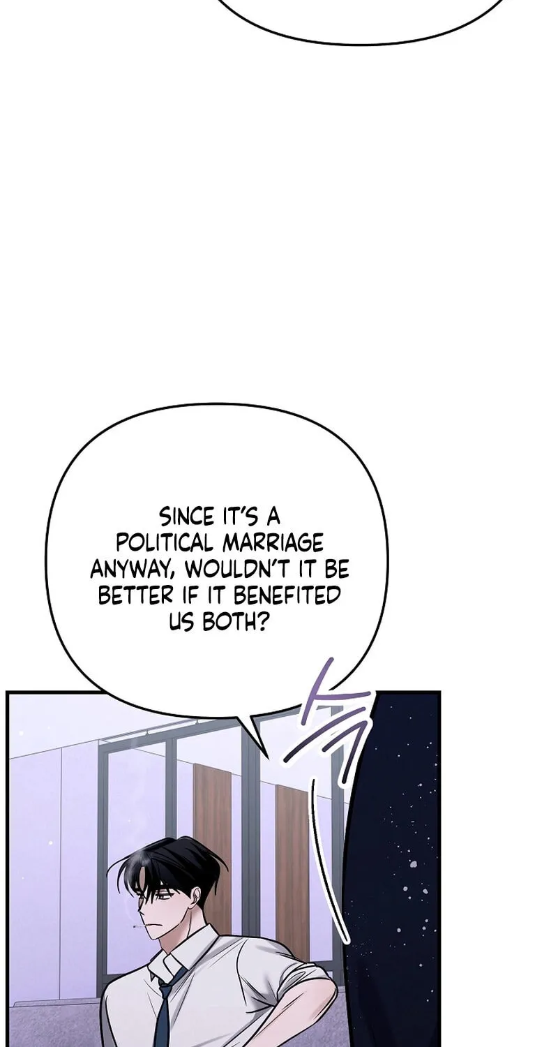 Read To Shake You chapter 12 image 13 on Lezhin