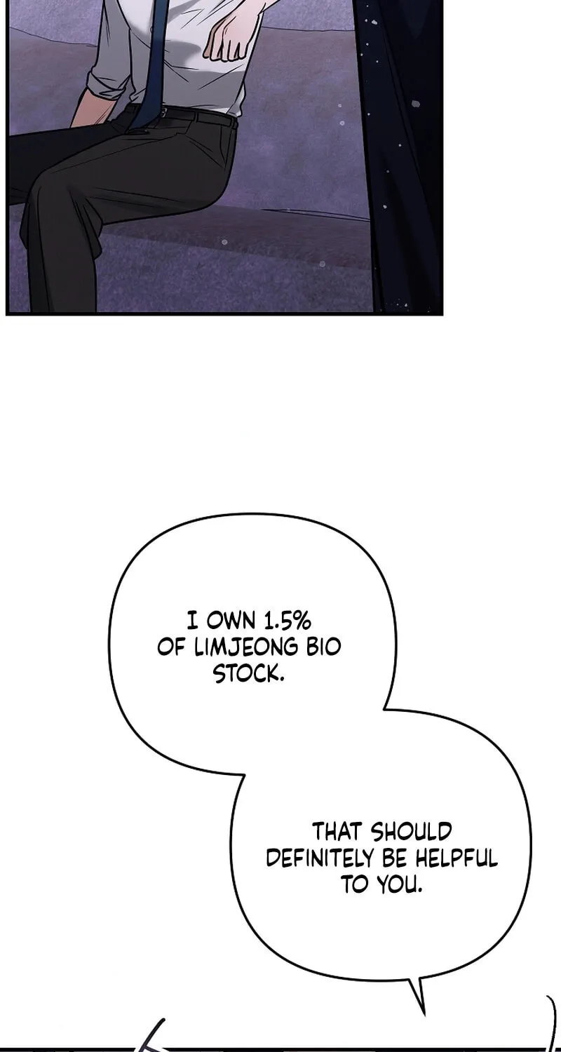 Read To Shake You chapter 12 image 14 on Lezhin