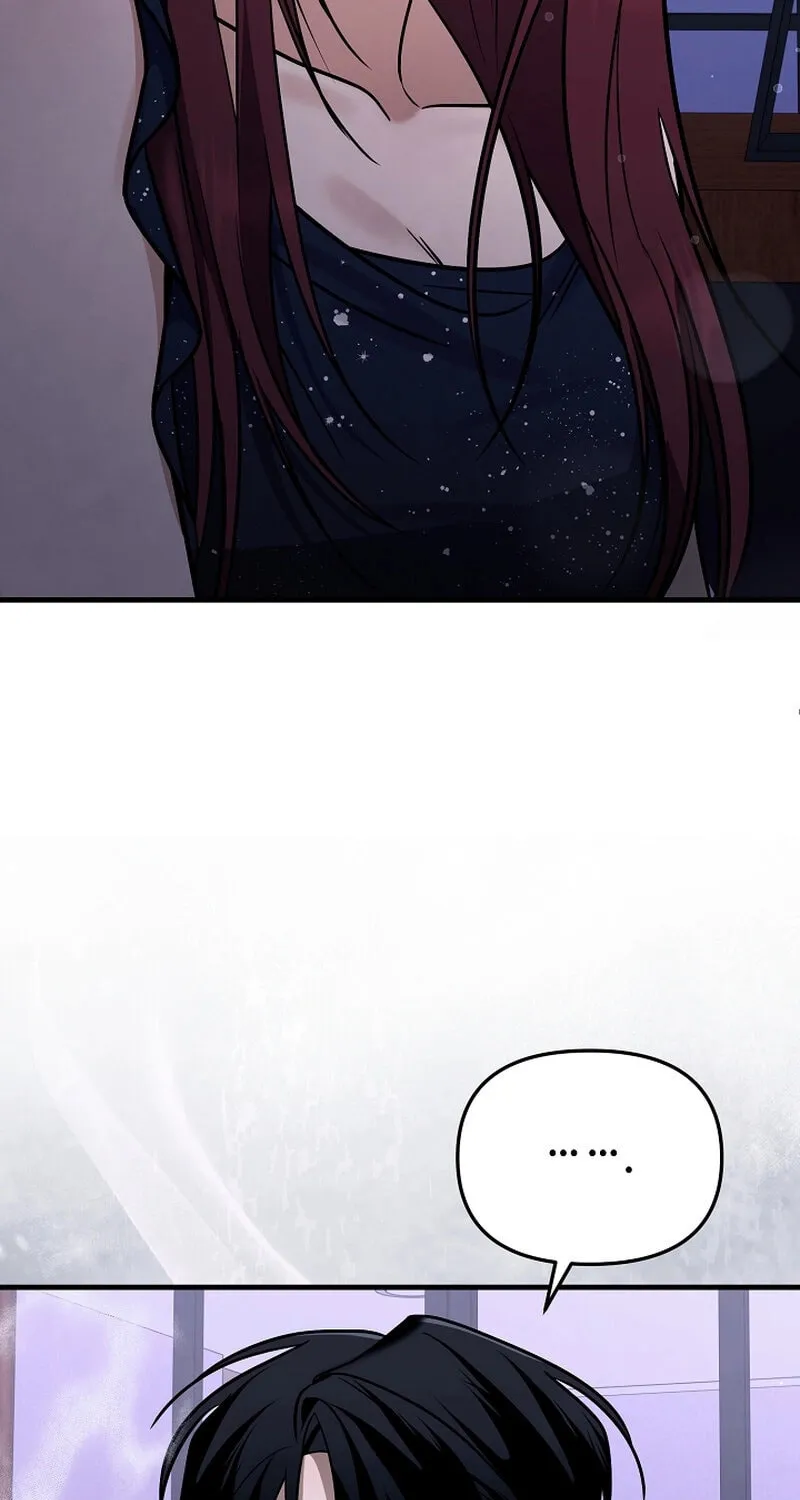 Read To Shake You chapter 12 image 18 on Lezhin