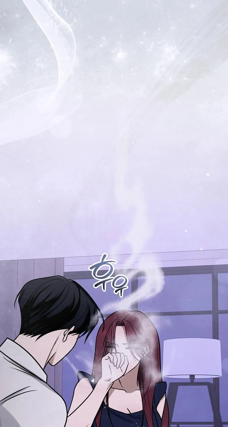 Read To Shake You chapter 12 image 20 on Lezhin