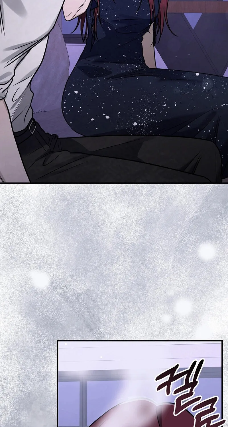 Read To Shake You chapter 12 image 21 on Lezhin