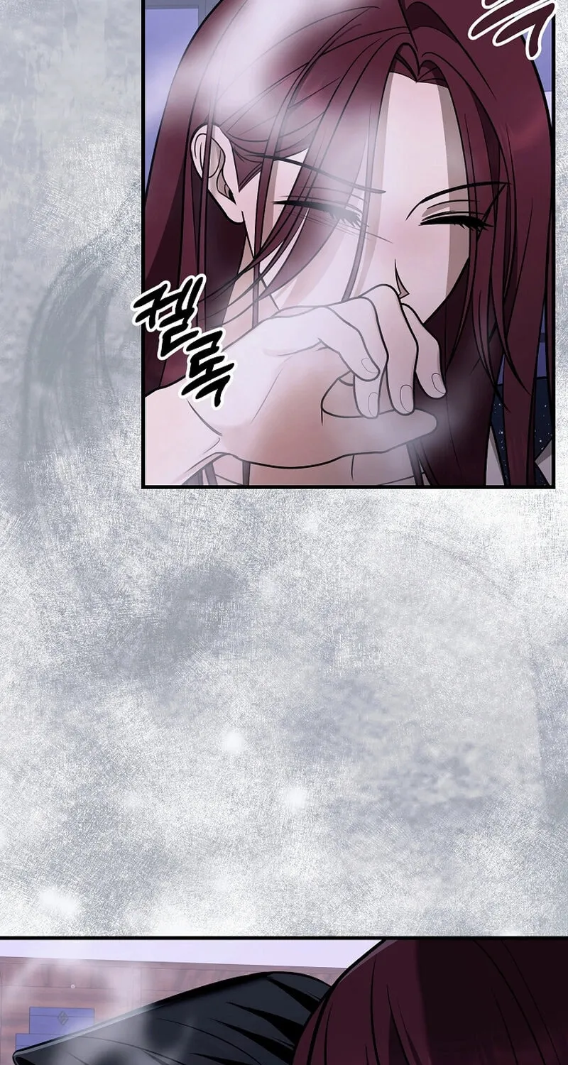 Read To Shake You chapter 12 image 22 on Lezhin