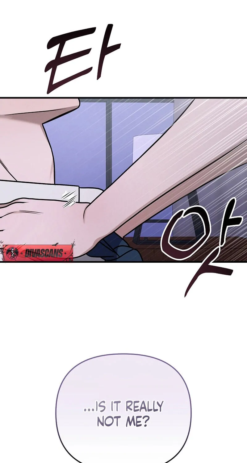 Read To Shake You chapter 12 image 28 on Lezhin